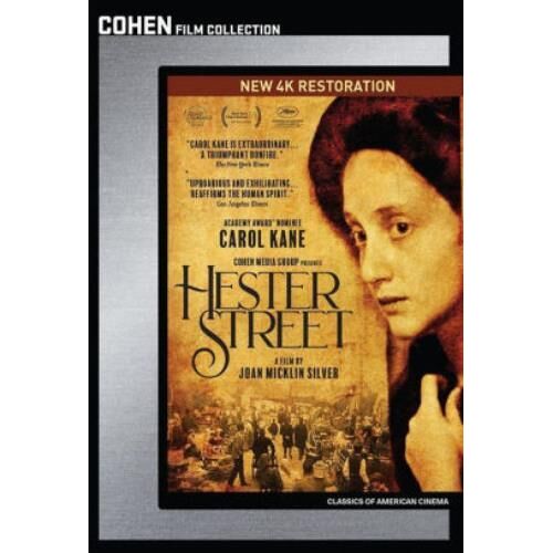 Hester Street Dvd (1975)