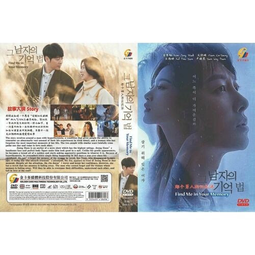 Dvd Coréen - Neuf