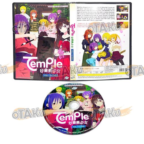 Temple - Série Tv Anime Complète Dvd (1-12 Épisodes) Eng Dub
