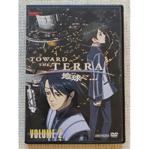 Toward The Terra Vol. 2 - Sections 5-8 - Anime Bandai - Dvd Sous-Titres Eng