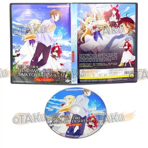 Jitsu Wa Ore, Saikyou Deshita - Anime Tv Dvd (1-12 Épisodes) - Doublage Anglais