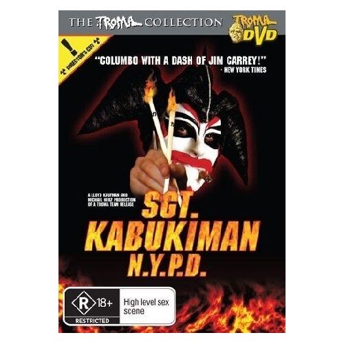 Sgt Kabukiman N.Y.P.D. (Troma) - All Region Dvd (2005)