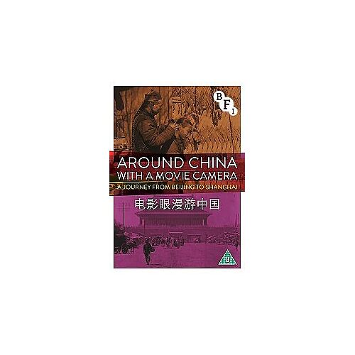 Dvd Around China With A Movie Camera - Voyage Cinématographique