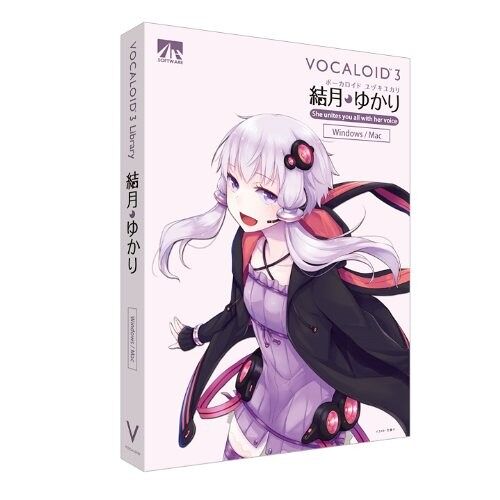 Ahs Vocaloid3 Yuzuki Yukari - Logiciel De Synthèse Vocale - Dvd