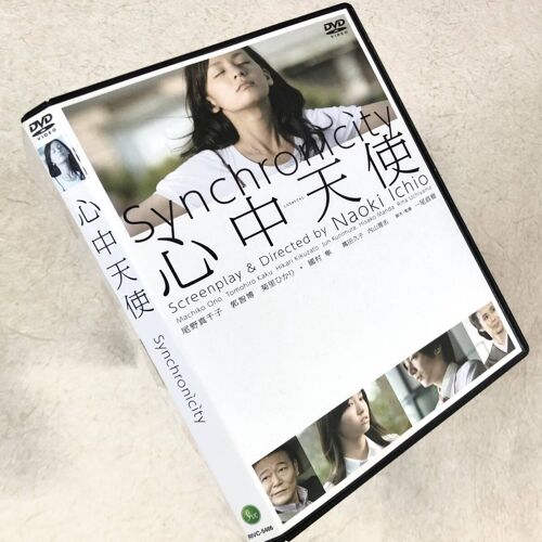 Shinju Tenshi - Dvd