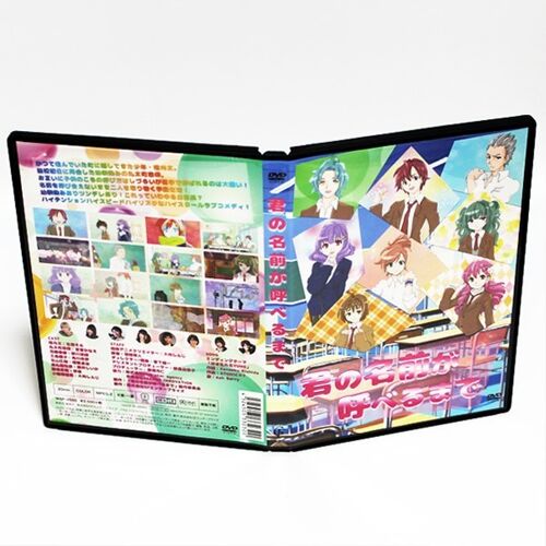 Dvd Until I Can Call Your Name - Romance Lycée