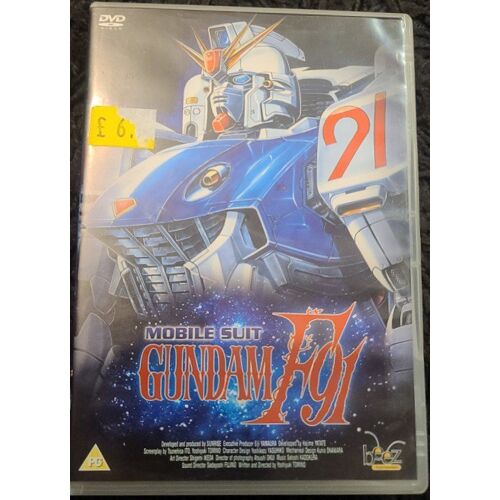 Mobile Suit Gundam F91 - Dvd