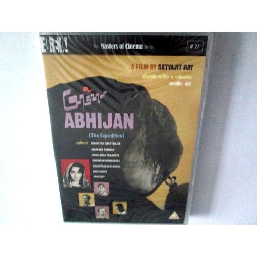 Dvd Abhijan Aka The Expedition (1962) - Master Of Cinema Series