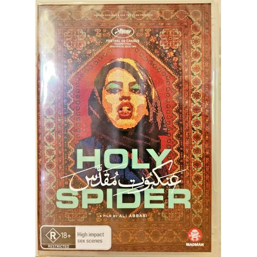 Holy Spider - Zar Amir-Ebrahimi Dvd