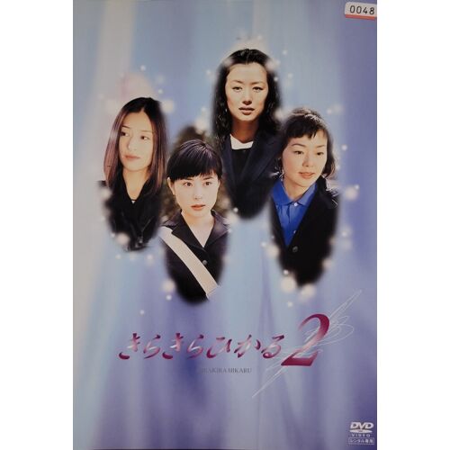 Dvd Sparkling Drama Special 2