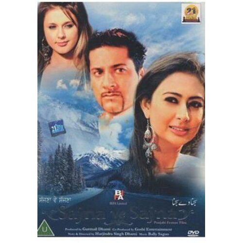 Sajna Ve Sajna - Bally Sagoo, Preeti Jhangiani - Bollywood Punjabi - Dvd