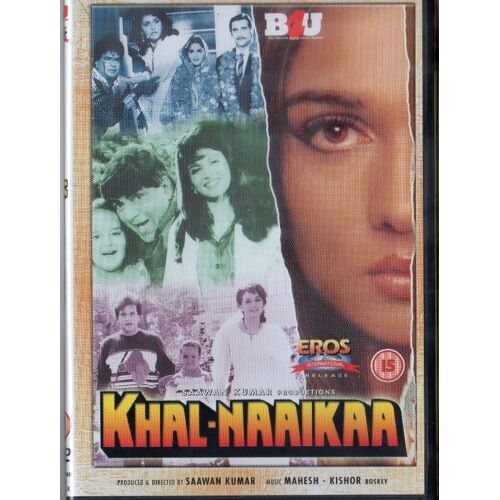 Khal Nayak - Tazaab - Raja - Ultra Bollywood Dvd