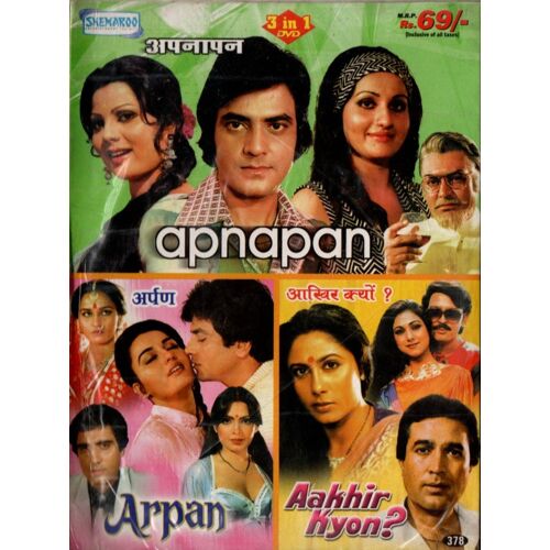 Apnapan - Arpan - Aakhir Kyon - Shemaroo Bollywood 3 In 1 Dvd