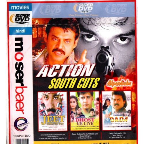 Jeet - Dhost Ke Liye - Anari Dada - Bollywood 3 En 1 - Dvd