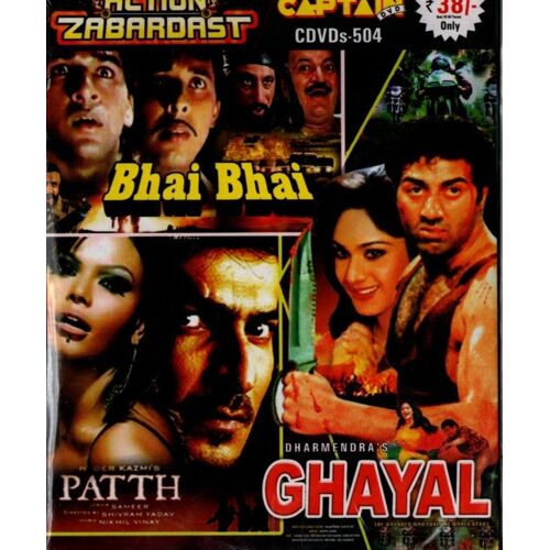 Bhai Bhai - Patth - Ghayal - 3 Films Bollywood En 1 Dvd Captain