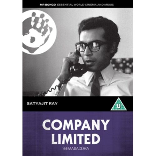 Dvd Company Limited - Haradhan Bannerjee, Barun Chanda, Parumita