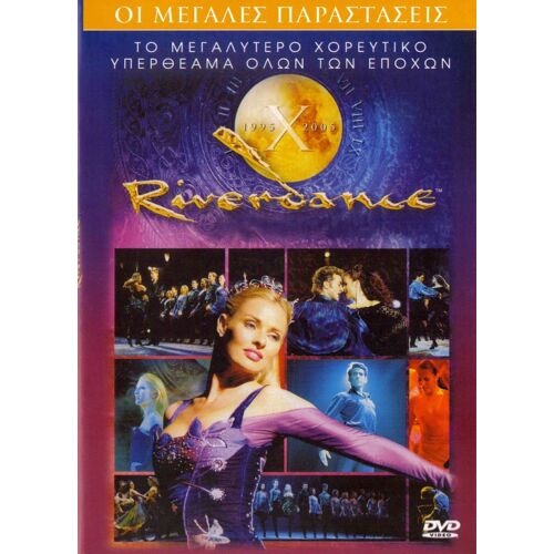 The Best Of Riverdance (Jean Butler) Dvd