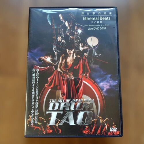 Ethereal Beats Live Drum Tao Japan - Dvd (2010)