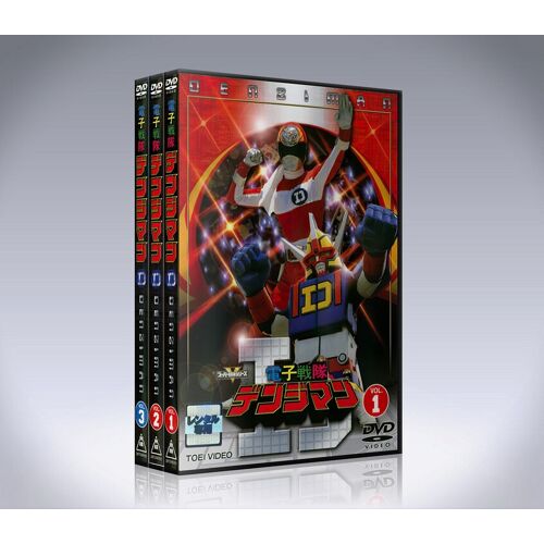Denziman In Box - Dvd