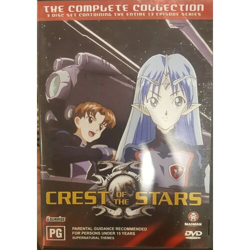 Crest Of The Stars Complete Series 3 Box Set - Anime Dvd