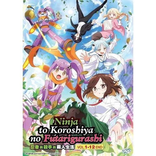Ninja To Koroshiya No Futarigurashi - Anime Tv Dvd (1-12 Épisodes)