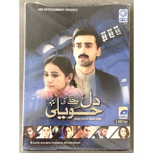 Dil Mohaley Ki Haveli (3 Sets) - Dramas Pakistanais Urdu - Dvd