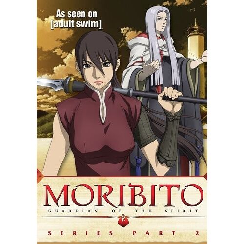 Moribito: Guardian Of The Spirit 3 & 4 Dvd