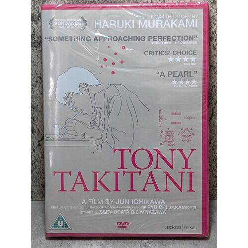 Tony Takitani - Issei Ogata, Rie Miyazawa - Dvd (2006)