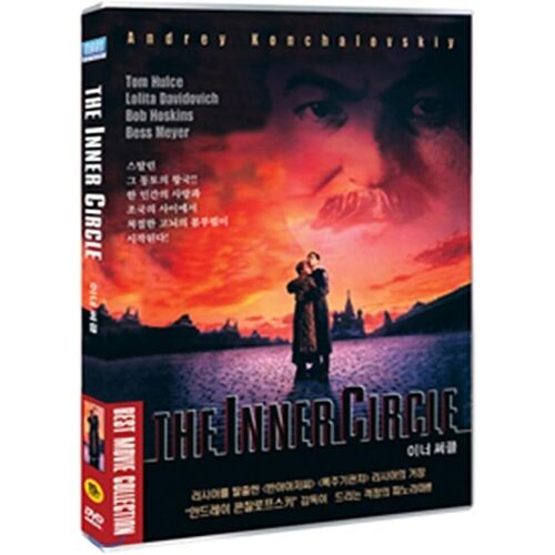 Inner Circle Avec Tom Hulce - Dvd Import Coréen Toutes Zones