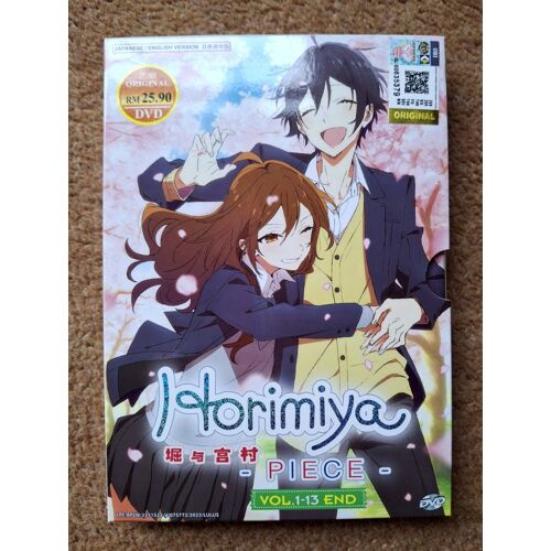 Horimiya : Piece - Série Tv Anime - Coffret Dvd (Épisodes 1-13) - Doublage Anglais