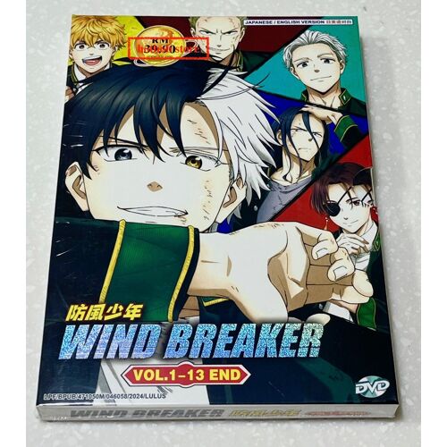 Dvd Wind Breaker (Vol.1 - 13 End) - Doublé En Anglais - Toutes Régions