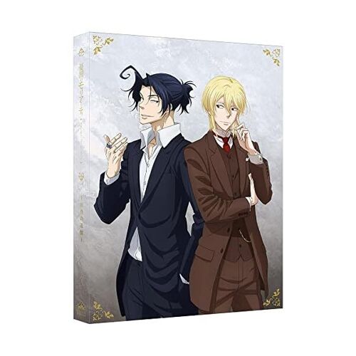 Moriarty The Patriot-Yuri No Tsuioku- Bcba-5118 Dvd Édition Limitée