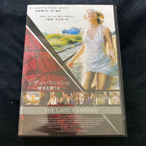 Lady Vanish Woman Who Sings Code '79 - Dvd