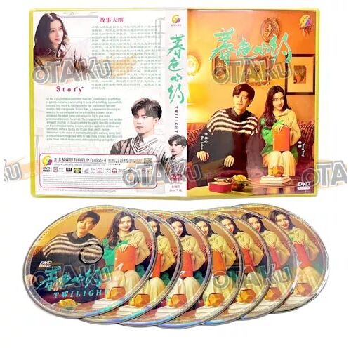 Twilight - Série Tv Chinoise Complète (Épisodes 1-40) - Coffret Dvd (Sous-Titres Eng)