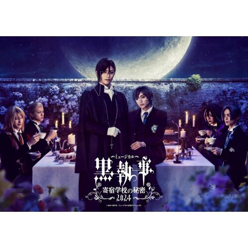 Musical Kuroshitsuji Black Butler Secrets Of Public School 2dvd Limited (2024)