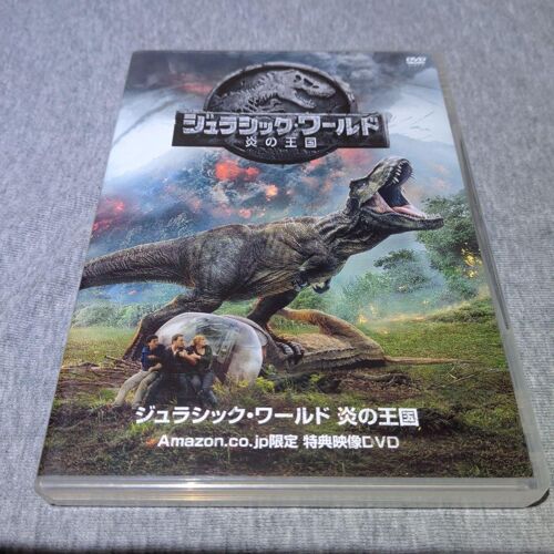 Jurassic World Fallen Kingdom - Dvd