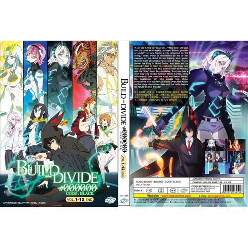 Build Divide #00000 (Code Black) - Vol.1-12 - Anime Dvd Sous-Titres Anglais