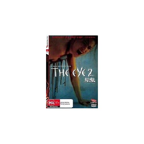 Dvd The Eye 2 - Pang Brothers