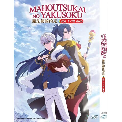 Anime Mahoutsukai No Yakusoku (Vol. 1-12) - Série Complète Dvd