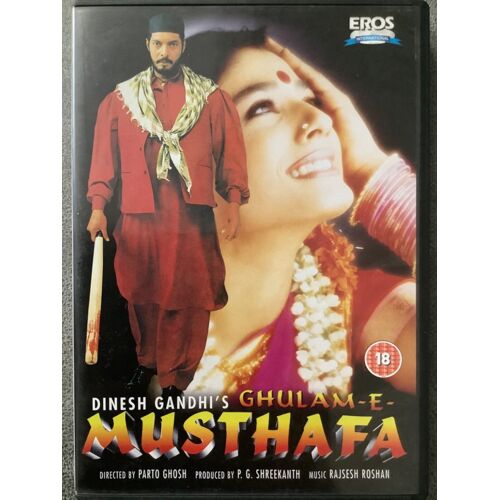 Ghulam-E-Musthafa - Nana Patekar, Raveena Tandon, Paresh Dvd