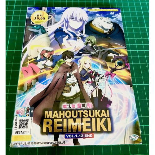 The Dawn Of The Witch (Vol.1 - 12 End) - Anime Dvd Version Anglaise