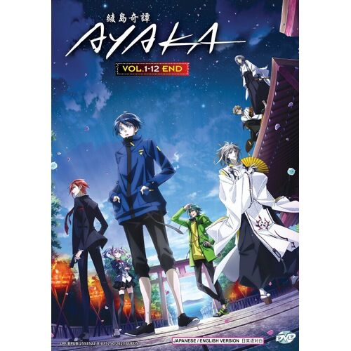 Ayaka: A Story Of Bonds And Wounds Vol.1-12 End - Dvd (Eng Dub)