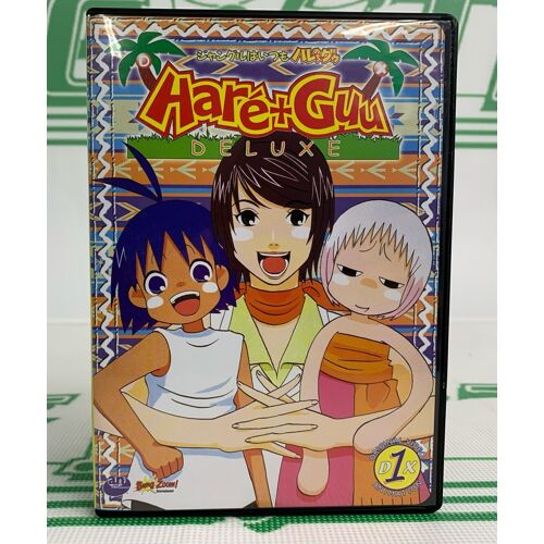 Hare + Guu Deluxe Ova, Vol 1 Dvd