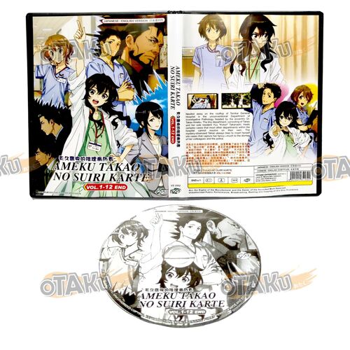Ameku Takao No Suiri Karte - Anime Tv (1-12 Eps) Eng Dub Dvd