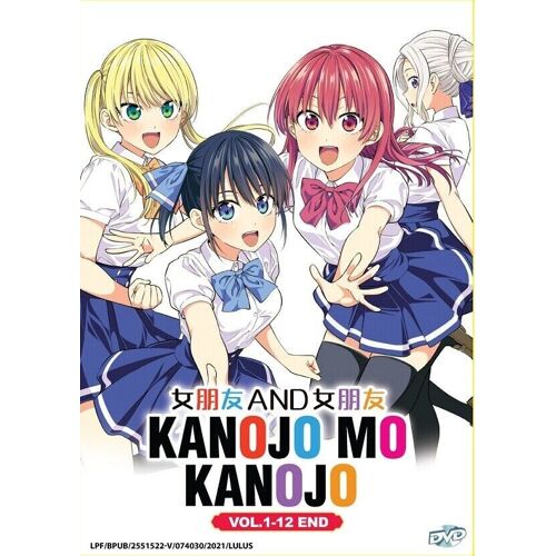 Kanojo Mo Kanojo / Girlfriend Dvd