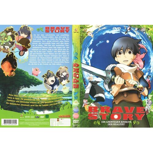 Brave Story - Anime - Kinohit - Director's Cut - Dvd