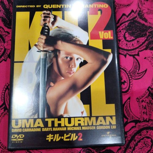 Kill Bill 2 - Dvd