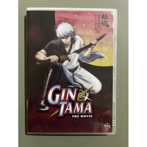 Gin Tama The Movie - Film D'animation Manga - Dvd