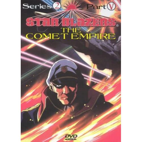 Star Blazers Series 2: Comet Empire - 5 Dvd