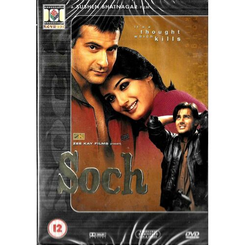 Soch - Sanjay Kapoor - Arbaaz Khan - Raveena - Bollywood Dvd